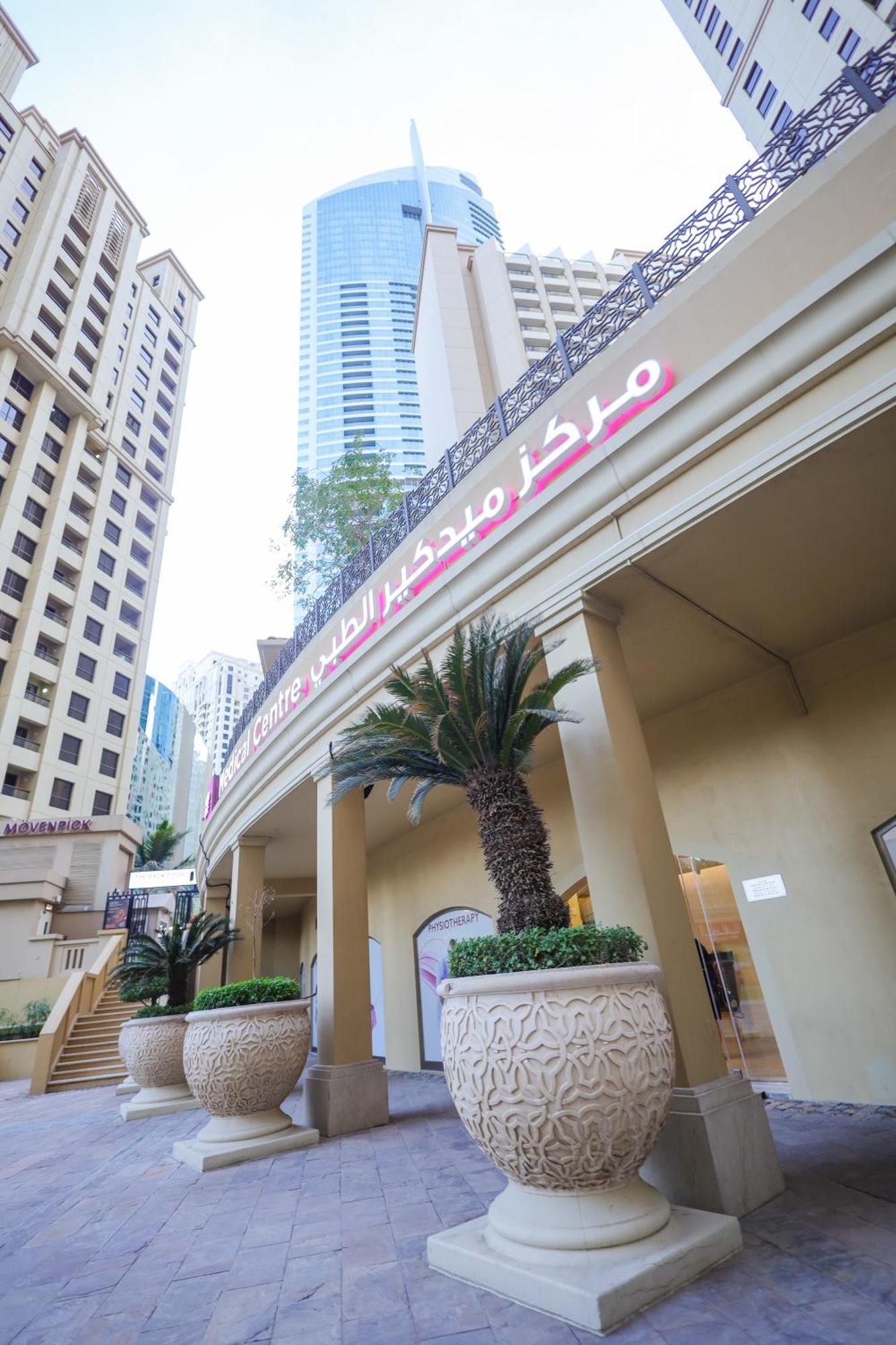 Lunar Hostel - Jbr Dubaj Exteriér fotografie